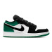 Jordan Air Jordan 1 GS