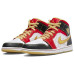 Jordan Air Jordan 1 mid se gc "xi qing" 2022