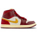 Jordan Air Jordan 1