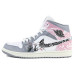 Jordan Air Jordan 1