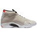 Jordan Air Jordan 14 Retro Desert Sand