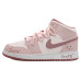 Jordan Air Jordan 1 Mid OKHR GS
