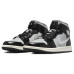 Jordan Air Jordan 1 Mid SE WMNS