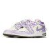 Jordan Air Jordan 1 FZBB GS