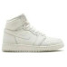 Jordan Air Jordan 1 Retro High OG Sail