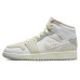 【 】Air Jordan 1 Mid (GS)