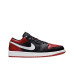 Jordan Air Jordan 1
