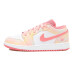 Jordan Air Jordan 1 low OKHR GS