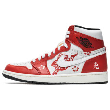 Jordan Air Jordan 1 Retro High OG