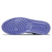 Air Jordan 1 Low "Arctic Punch" Logo