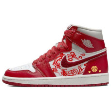 Jordan Air Jordan 1
