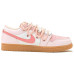 Jordan Air Jordan 1 Low