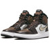 Jordan Air Jordan 1 acclimate High Skate Vintage Basketball Shoes Women's Coffee