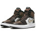 Jordan Air Jordan 1 acclimate