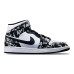 Jordan Air Jordan 1 Mid Island Green Vibe