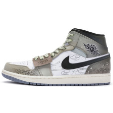 Jordan Air Jordan 1 Mid 811