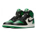 Air Jordan 1 Retro High Pine Green