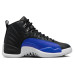 Jordan Air Jordan 12 retro "hyper royal"