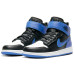 Jordan Air Jordan 1 Flyease