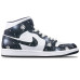 Jordan Air Jordan 1 Mid "Island Green"