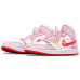 Jordan Air Jordan 1 Mid