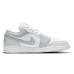 Jordan Air Jordan 1 low prm "elephant print"
