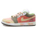 Jordan Air Jordan 1 Low SE OKHR GS