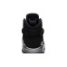 Jordan Air Jordan 8 Retro Chrome 2003