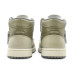 Jordan Air Jordan 1