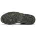Jordan Air Jordan 1 Retro High Camo 3M Shadow