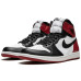Jordan Air Jordan 1 Retro Black Toe 2016