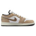 Jordan Air Jordan 1 GS