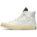 Converse x Jordan Air Jordan 16 why not chuck 1970s high the unexpected rw sp pack