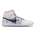 Jordan Air Jordan 1 Mid SE Vibe