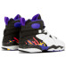 Jordan Air Jordan 8 Retro Three Peat
