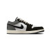 Jordan Air Jordan 1 LOW SE CNY