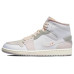 Jordan Air Jordan 1 Mid SE