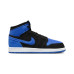 Jordan Air Jordan 1