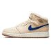 Jordan Air Jordan 1 OKHR GS