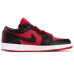 Jordan Air Jordan 1 Low Gym