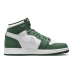 Jordan Air Jordan 1 OG "Gorge Green"