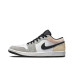 Jordan Air Jordan 1 Low