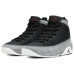 Jordan Air Jordan 9 Retro Particle Grey