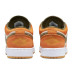 Jordan Air Jordan 1 Low