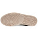 Jordan Air Jordan 1 guava ice