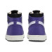 Jordan Air Jordan 1 zoom air cmft