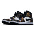 Jordan Air Jordan 1 Mid "Island Green" GS