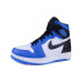 Jordan Air Jordan 1.5 Retro Reverse Fragment