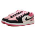 Jordan Air Jordan 1 Low OKHR GS