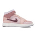 Jordan Air Jordan 1 Mid GS